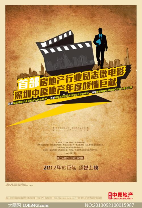 哪里能买到阿肯色州驾驶证