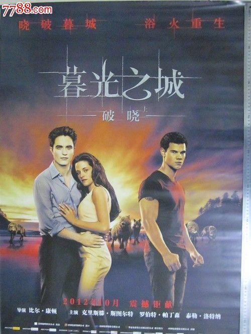 日本茨城基督教大学文凭毕业证作假