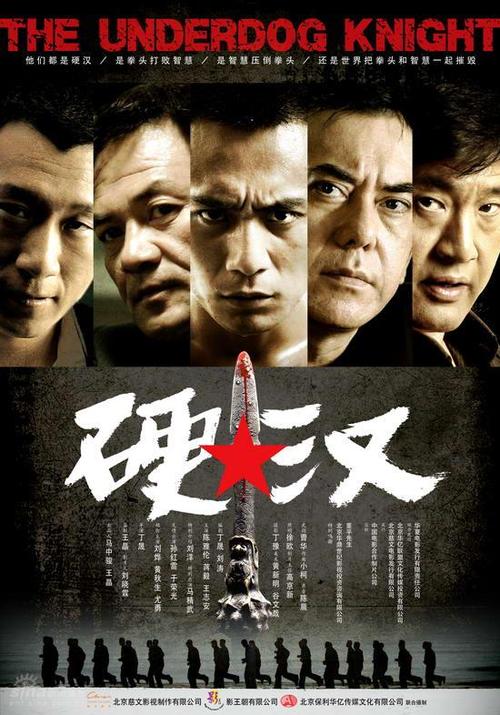 哪里能办理坦桑尼亚签证
